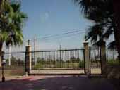 Entrance gate